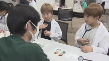 地元企業の魅力に触れる　川越市　こどもシゴト博／埼玉県