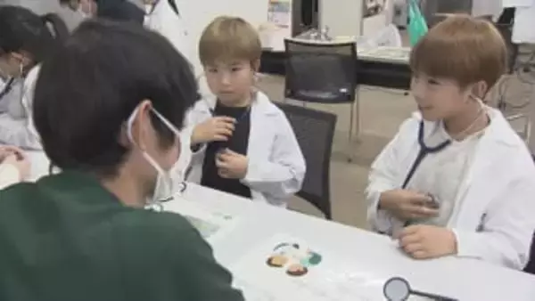 地元企業の魅力に触れる　川越市　こどもシゴト博／埼玉県