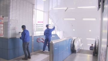 開業２５周年に向け埼玉高速鉄道社員が特別清掃／埼玉県