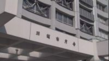 川越市　35歳主査を停職6か月／埼玉県