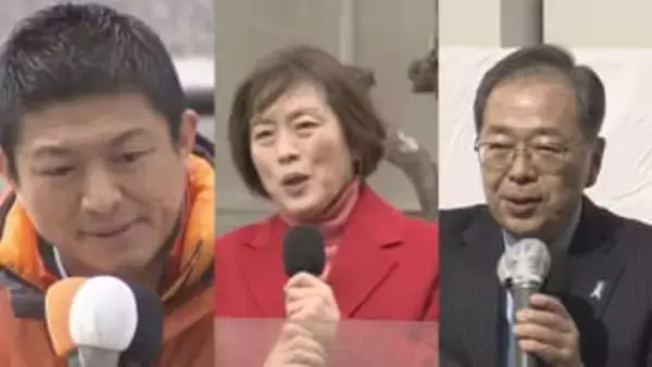 衆院選公示翌日　各党党首　続々来県／埼玉県