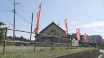 現金を奪われたとうその報告か　ラーメン店店長逮捕／埼玉県