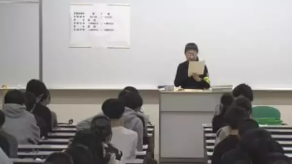 国公立大2次試験始まる／埼玉県