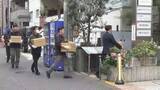 「認知症男性に修理工事契約疑い　リフォーム会社社長ら男女４人　再逮捕／埼玉県」の画像1