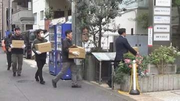 認知症男性に修理工事契約疑い　リフォーム会社社長ら男女４人　再逮捕／埼玉県