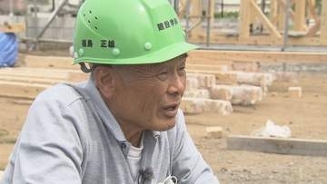 春の褒章受章者発表　埼玉県内からは１６人が選出