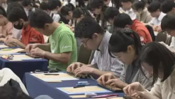 さいたま市　そろばんクリスマスカップ