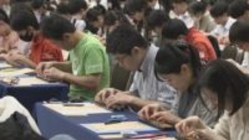 さいたま市　そろばんクリスマスカップ