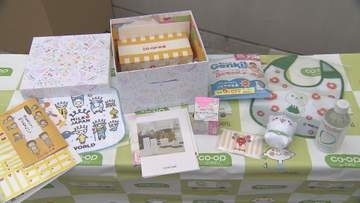テレ玉　「はじめてばこ 埼玉」　出発式／埼玉県