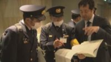 サウナ１８か所点検　さいたま市　違反の施設に指摘／埼玉県