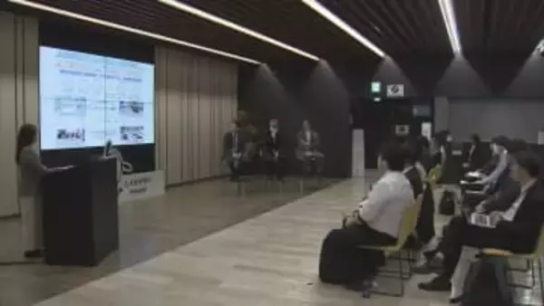 県内市町村・企業交流会／埼玉県