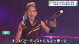 「【報道特集】ハッピードリームサーカス　中学生ピエロの素顔に迫る」の画像1