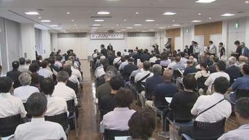 埼玉高速鉄道　延伸計画　市民フォーラム／埼玉県