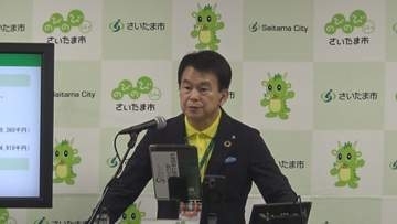 さいたま市　義務教育学校で補正予算案提出へ／埼玉県