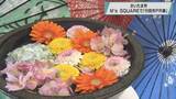 「さいたま市 Ｍ’ｓ ＳＱＵＡＲＥで「行田市ＰＲ展」／埼玉県」の画像1