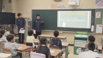ファミマ×県　「フードロス削減」に向けた共同授業／埼玉県