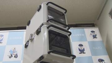 可搬式オービス盗んだ疑い　配送業の５８歳男逮捕／埼玉県