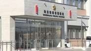 不同意わいせつの疑い　越谷市職員逮捕／埼玉県