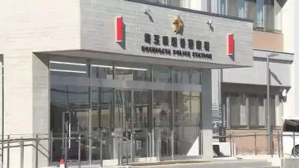 不同意わいせつの疑い　越谷市職員逮捕／埼玉県