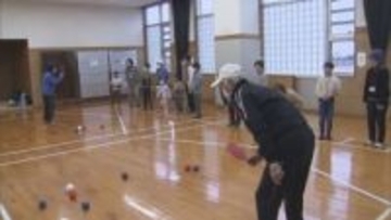 富士見市　ボッチャ体験教室／埼玉県