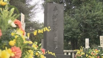 大野知事　渋沢栄一の命日に墓参り／埼玉県