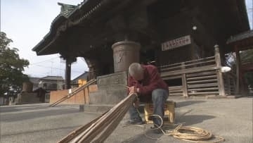 総願寺　節分に向け準備進む／埼玉県