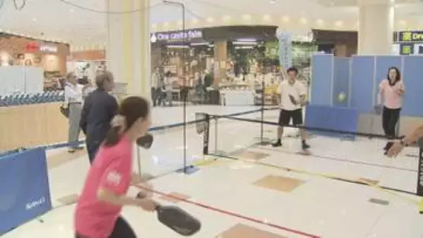 アリオ鷲宮　健幸・スポーツフェスタＫＵＫＩ／埼玉県