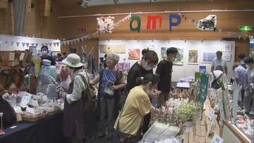 障害者が作った菓子や作品を販売／埼玉県熊谷市