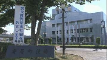 寄居町長選挙　９日投開票／埼玉県