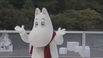 ムーミンバレーパーク 来月からクリスマスイベント/埼玉県