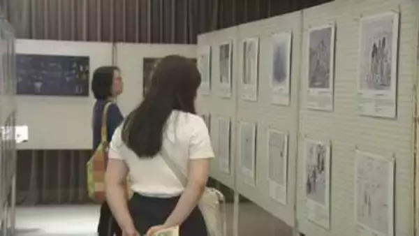 「原爆絵画展」／埼玉県