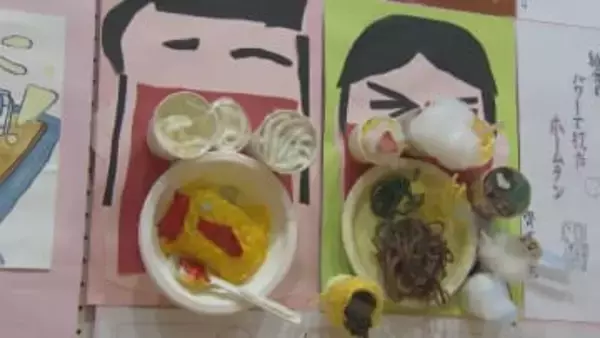 学校給食展／埼玉県所沢市