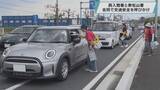 「西入間署と東松山署 合同で交通安全を呼びかけ／埼玉県」の画像1