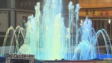さいたま新都心　噴水で涼を感じるイベント／埼玉県
