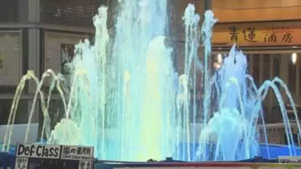 さいたま新都心　噴水で涼を感じるイベント／埼玉県