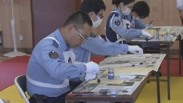 狭山警察署　鑑識競技会／埼玉県