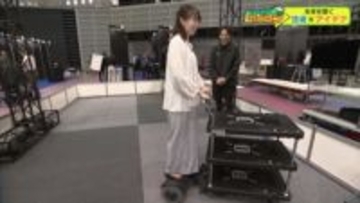 亀谷の目線　カメセン「未来を開く技術×アイデア」