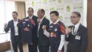 ＲＢ大宮アルディージャ　リーグ戦前に市役所を訪問／埼玉県