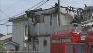 東松山市　１人死亡の住宅火事／埼玉県
