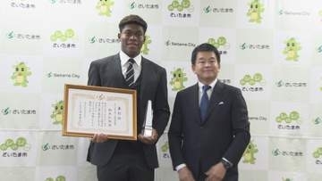 鈴木彩艶選手にさいたま市スポーツ特別功労賞／埼玉県