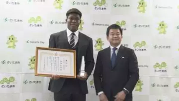 鈴木彩艶選手にさいたま市スポーツ特別功労賞／埼玉県