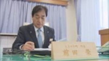 ときがわ町　前田栄町長　初登庁／埼玉県