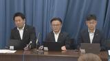「女子生徒を自宅で抱きしめる　男性教諭　懲戒免職／埼玉県」の画像1