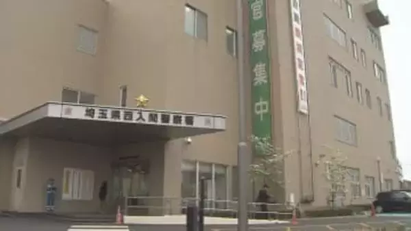 遺品のカードから現金盗んだか　坂戸市職員の男逮捕／埼玉県