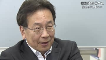 【報道特集】枝野幸男氏 胸中を語る