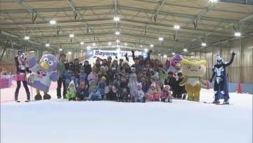 狭山スキー場 オープンを前にプレイベント開催/埼玉県
