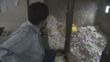 蕨戸田衛生センター　２日から一部施設の運転再開／埼玉県