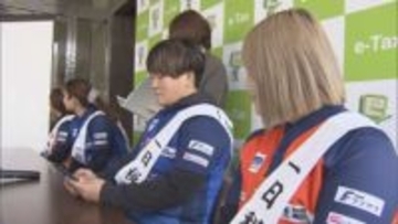 女子ラグビー選手　スマホ申告をＰＲ／埼玉県