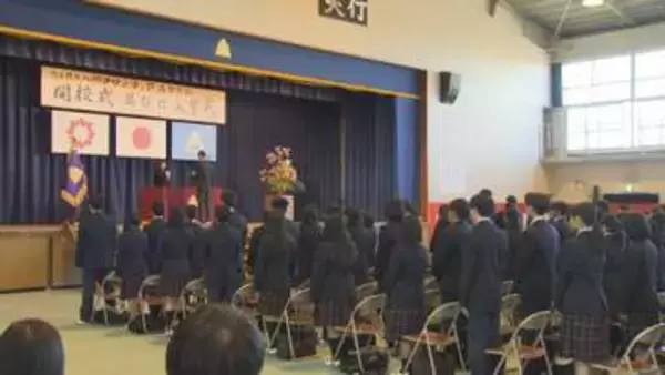 今年度開校　県立八潮フロンティア高　入学式／埼玉県