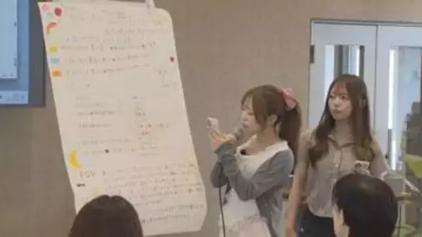 十文字学園女子大学　メイクで学ぶ「私らしさ」／埼玉県